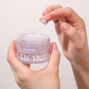 Trimay E.Plant Luronic Hydrating Cream Увлажняющий крем с экстрактом баклажана