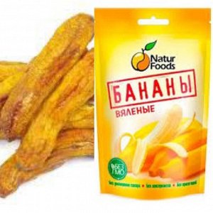 Бананы вяленые Вьетнам пакет100 гр