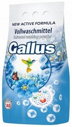 GALLUS Порошок для стирки универсальный 9,1 кг