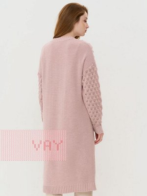Платье женское 150 розовый жемчуг