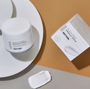 PrettySkin Black Snail Ampoule Cream Ампульный крем для лица с муцином чёрной улитки, 50 мл