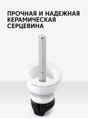 Xiaomi Circle Joy Электрическая мельница для специй с подсветкой