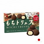 Bourbone Mochi Truffe Tiramisu 87g - Японские моти Бурбон Тирамису