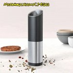 Xiaomi Circle Joy Электрическая мельница для специй с подсветкой