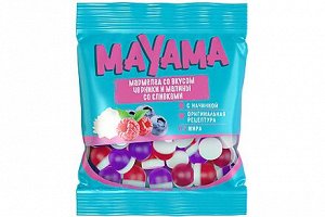 «Mayama», мармелад жевательный с желейной начинкой со вкусом черники и малины со сливками, 70г