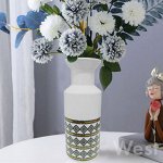 Керамическая ваза для цветов &quot;Эллада&quot; / 10 x 23 см