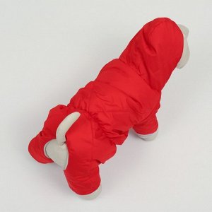 Комбинезон зимний для животных, XS (ДС 18-20, ОГ 30-32 см, ОШ 24 см), красный