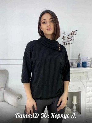 Блузка женская Ткань 80% хлопок 20% VISCOSE Пр-во Россия