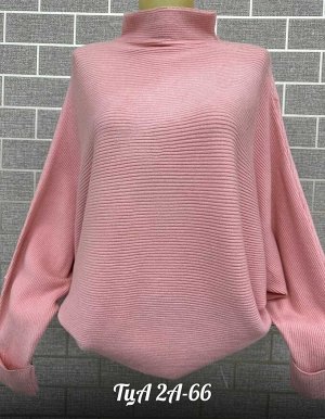 Кофта женская Ткань 60% cotton, 20% elasfawe, 10% cashmere, 10% angora Единый размер 50-58 Китай