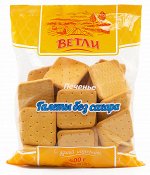 Печенье ГАЛЕТЫ без сахара 400 гр