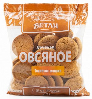 Печенье ОВСЯНОЕ топленое молоко 350г