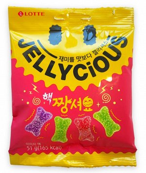 Мармелад жевательный "JELLYCIOUS MAX SOUR FRUIT" фруктовое ассорти 51г, 1/12/48