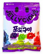 Мармелад жевательный &quot;JELLYCIOUS MIX GRAPE&quot; вкус трёх видов винограда 60г, 1/8/32