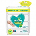 PAMPERS Детские влажные салфетки new baby 4X50