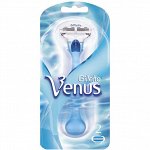 VENUS Бритва с 2 сменными кассетами