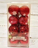 Елочные игрушки шары, D4 см,  красные
