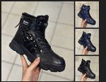 Ботинки зима