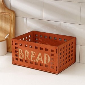 Хлебница деревянная Bread, 24,8?18,5?12,5 см, цвет коричневый