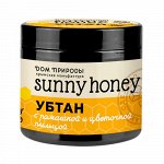 Убтан с ромашкой и цветочной пыльцой Мануфактура Дом природы, 90 г