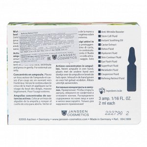 Янсен Косметикс Интенсивно восстанавливающий anti-age флюид с ретинолом Refining Retinol Fluid, 3 х 2 мл (Janssen Cosmetics, Oily skin)