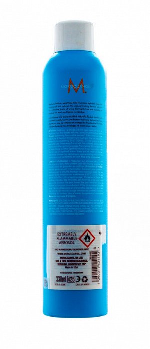 Мороканойл Лак эластичной фиксации "Luminous Hairspray", 330 мл (Moroccanoil, Styling & Finishing)