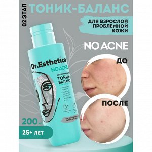 Увлажняющий тоник-баланс, 200 мл (DR. ESTHETICA, Adults)