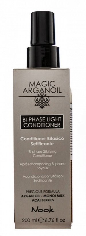 Нук Двухфазный спрей-кондиционер для волос Bi-Phase Light Conditioner, 200 мл (Nook, Magic Arganoil)