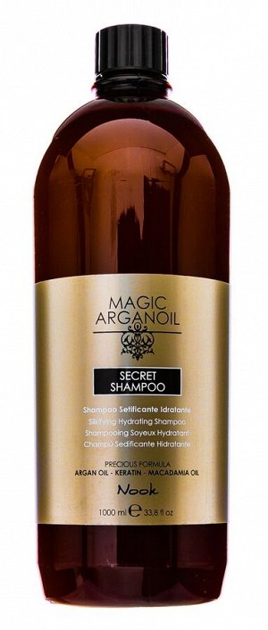 Нук Увлажняющий шампунь для волос, 1000 мл (Nook, Magic Arganoil)