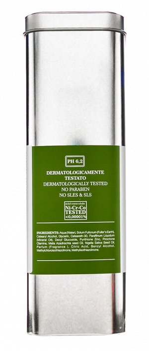 Нук Суперактивная очищающая глина Purifying для кожи головы Ph 6,2, 150 мл (Nook, Difference Hair Care)