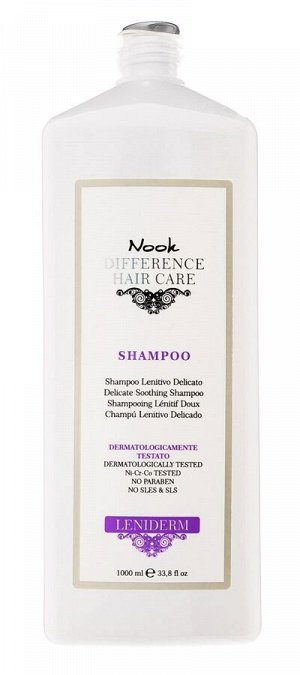 Нук Успокаивающий шампунь Leniderm для чувствительной кожи головы Ph 5,2, 1000 мл (Nook, Difference Hair Care)