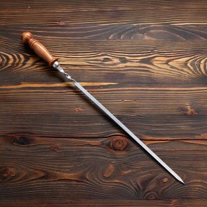 СИМА-ЛЕНД Шампур узбекский 61см, деревянная ручка, (рабочая часть 40см)