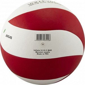 Мяч волейбольный Atemi OLIMPIC, синтетическая кожа PU, красн.-бел., 8 панелей, клееный, окружность 65-67 см