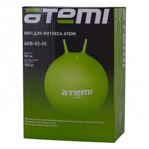 Мяч-прыгун с рожками Atemi AGB0355, d=55 см, цвет зелёный