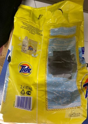 TIDE®️ Автомат СМС порошок "Для чувствительной кожи", 2,4кг