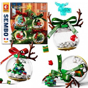 Набор рождественских шаров SEMBO BLOCK -  4 шара в индивидуальной упаковке / 601168