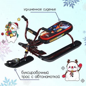 Снегокат «Ника-джамп Робот», СНД1, цвет бордовый/чёрный