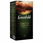 Чай Golden Ceylon (2 гр.x  25 х10)