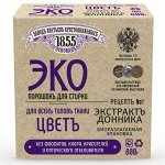 #ЗБК с/п Эко с экстрактом донника /800