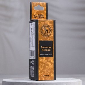 Эфирное масло "Апельсин и корица", 30 мл, "Богатство Аромата"