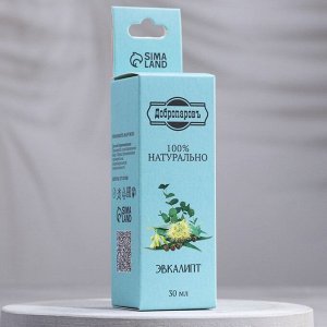 Эфирное масло «Эвкалипт», 30 мл, Добропаровъ