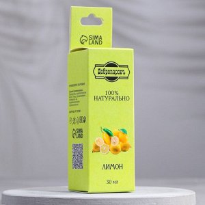 Эфирное масло "Лимон", 30 мл, Добропаровъ