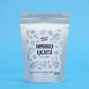 Лимонная кислота Мой выбор, 500 г