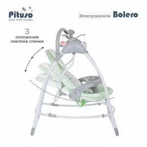 Электрокачели 2 в1 PITUSO Bolero мятный