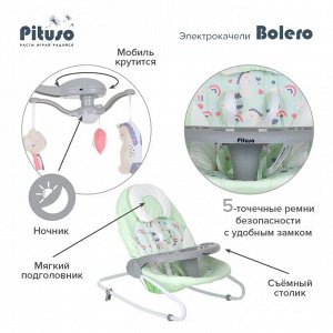 Электрокачели 2 в1 PITUSO Bolero мятный