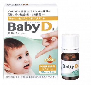 UNIMAT RIKEN ZOO ORIHIRO / Детский Жидкий витамин D