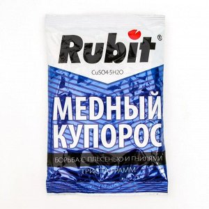 Средство "Rubit" Медный купорос, от болезней растений, 300 г
