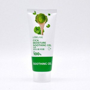 Lebelage Успокаивающий гель с экстрактом центеллы / Cica Moisture Soothing Gel 100%, 100 мл