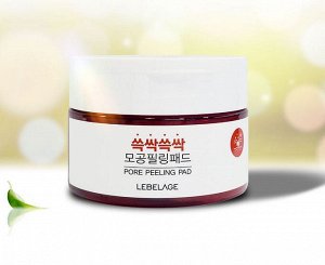 Lebelage Диски для очищения и пилинга пор / Pore Peeling Pad, 60 шт.