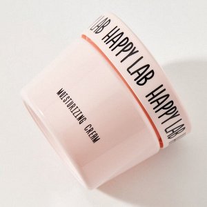 Happy Lab Крем для рук увлажняющий / Moisturizing Cream, 75 мл