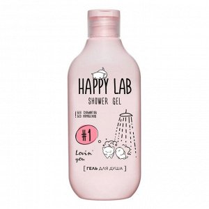 Happy Lab Гель для душа / Lovin' you, 300 мл